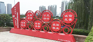 城市标识标牌制作设计的几种创意